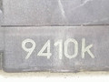 моторчик заслонки печки Mazda 3 BL 2009, 2.0 л., i, бензин, 5МКПП, чёрный, хетчбэк 5 дв., передний привод, 9410K - фото №5
