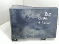 полка аккумулятора Mitsubishi Colt 5 поколение (CJO) 1997, MR220531 - фото №2