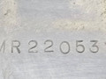 полка аккумулятора Mitsubishi Colt 5 поколение (CJO) 1997, MR220531 - фото №3