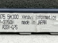 Антенна навигации Nissan Almera N16 2000, 2.2 л., DTi, YD22DDT, дизель, 5МКПП, серебристый, хетчбэк 5 дв., передний привод, 25975-5M000 - фото №2