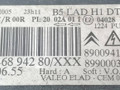 фара правая Citroen C4 1 поколение 2005, 2.0 л., i, RFJ (EW10A), бензин, АКПП, т.серый, хетчбэк 5 дв., передний привод, 9646894280, 89009410, 89900036 - фото №4