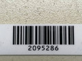 крышка багажника (дверь 3-5) Citroen C4 1 поколение 2005, 2.0 л., i, RFJ (EW10A), бензин, АКПП, т.серый, хетчбэк 5 дв., передний привод, 8701T9 - фото №3