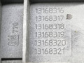 кнопка открытия багажника Opel Meriva 1 поколение (A) [рестайлинг] 2006, 1.7 л., CDTi, Z 17 DTH, дизель, 5МКПП, серебристый, минивэн, 13168316, 13168317, 13168318, 13168319, 13168320, 13168321 - фото №6
