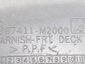 дождевик Hyundai Santamo 1 поколение 1999, 2.0 л., i, бензин, 5МКПП, серебристый, минивэн, передний привод, 87411-M2000 - фото №3