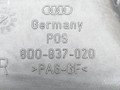 ручка внутренняя передняя правая Audi A4 B5 1996, 1.9 л., TDi, AHU, дизель, 5МКПП, зелёный, седан, 8D0837020 - фото №3