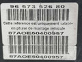 блок ABS Citroen C4 1 поколение 2005, 2.0 л., i, RFJ (EW10A), бензин, АКПП, т.серый, хетчбэк 5 дв., передний привод, 9649988180, 0265234144, 468L5-200105, 9657352680, 87AOE50400957 - фото №4