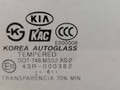 стекло двери передней правой Kia Sorento 1 поколение 2004, 2.5 л., CRDi, D4CB, дизель, 5МКПП, чёрный, внедорожник 5 дв., полный подключаемый привод, 824213E010 - фото №2