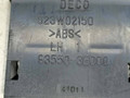 кнопка открытия багажника Kia Sorento 1 поколение 2004, 2.5 л., CRDi, D4CB, дизель, 5МКПП, чёрный, внедорожник 5 дв., полный подключаемый привод, 93550-3E000 - фото №4