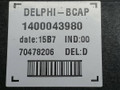 блок управления центральным замком Citroen C8 1 поколение 2007, 2.0 л., HDi, дизель, 6МКПП, серый, минивэн, передний привод, 1400043980, 70478206 - фото №3