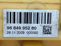 колба в бак Citroen C4 Grand Picasso 1 поколение 2007, 1.6 л., HDi, 9HZ (DV6TED4), дизель, 5МКПП, минивэн, передний привод, 9684995280, A2C53282819 - фото №4