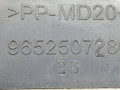 крепление бампера Citroen C4 1 поколение 2005, 2.0 л., i, RFJ (EW10A), бензин, АКПП, т.серый, хетчбэк 5 дв., передний привод, 9652507280 - фото №5