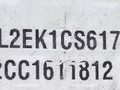 крыло переднее левое Chevrolet Captiva 1 поколение [рестайлинг] 2012, 2.4 л., i, LEA, бензин, АКПП, чёрный, передний привод, 25865102 - фото №3