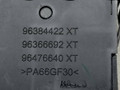 кнопка корректора фар Citroen C4 Grand Picasso 1 поколение 2007, 1.6 л., HDi, 9HZ (DV6TED4), дизель, 5МКПП, минивэн, передний привод, 96384422XT, 96366692XT, 96476640XT - фото №4