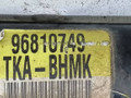 стабилизатор подвески передний Chevrolet Captiva 1 поколение [рестайлинг] 2012, 2.4 л., i, LEA, бензин, АКПП, чёрный, передний привод, 96810749 - фото №2