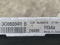 радиатор кондиционера Volkswagen Passat B6 2007, 2.0 л., бензин, АКПП, серебристый, универсал, передний привод, 3C0820411B - фото №3