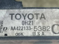 радиатор (основной) Toyota Camry 7 поколение XV40 2008, 2.4 л., i, 2AZ-FE, бензин, АКПП, серебристый, седан, передний привод, AA422133-5382C - фото №3