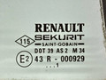 форточка задняя правая Renault Laguna 2 поколение 2001, 1.8 л., i, F4P 770, бензин, 5МКПП, серебристый, хетчбэк 5 дв., передний привод, 8200000400 - фото №2