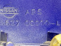 молдинг крыла Nissan Serena С23 [2-й рестайлинг] C23 1999, 1.6 л., i, GA16DE, бензин, 5МКПП, синий, микроавтобус, задний привод, 768370C000-LH - фото №3