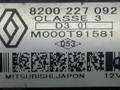 стартер Renault Megane 2 поколение 2004, 1.5 л., DCi, K9K 722, дизель, 5МКПП, серебристый, хетчбэк 5 дв., передний привод, 8200227092, M000T91581 - фото №5