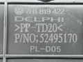корпус отопителя (печки) Volkswagen Touareg 1 поколение [рестайлинг] 2008, 3.6 л., BHK, бензин, АКПП, чёрный, внедорожник 5 дв., полный подключаемый привод, 7L0819988, 52495191, 7H1819422, 7L0820095, 52495195, 52495170, 52421746, 4L1820088, 7L0820005HM - фото №6