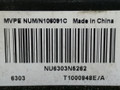 сопротивление печки Peugeot 1007 1 поколение 2005, 1.4 л., HDi, 8HZ (DV4TD), дизель, 5МКПП, серебристый, хетчбэк 3 дв., NU6303N5262, T1000948EA - фото №3