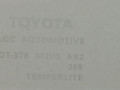 стекло двери передней правой Toyota Camry 7 поколение XV40 2008, 2.4 л., i, 2AZ-FE, бензин, АКПП, серебристый, седан, передний привод, 6810106080 - фото №2