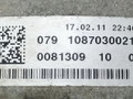КПП автоматическая (АКПП) Audi A4 B8/8K [рестайлинг] 2011, 2.0 л., FSI, бензин, АКПП, чёрный, седан, полный привод, 1087135078, 1087301279A, 1077334, 1087401280, 1087137056, 1087136008, 0066322, 1087335051, 7D29, 8HP-55 - фото №7
