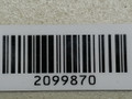 поршень Nissan Primera P10 1997, 1.6 л., GA16DE, бензин - фото №3