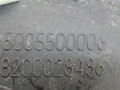 ручка внутренняя задняя правая Renault Megane 2 поколение 2004, 1.5 л., DCi, K9K 722, дизель, 5МКПП, серебристый, хетчбэк 5 дв., передний привод, 5005500006, 8200028486 - фото №3