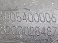 ручка внутренняя передняя левая Renault Megane 2 поколение 2004, 1.5 л., DCi, K9K 722, дизель, 5МКПП, серебристый, хетчбэк 5 дв., передний привод, 8200028487, 5005400006 - фото №3