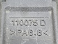ручка открывания капота Renault Megane 2 поколение 2004, 1.5 л., DCi, K9K 722, дизель, 5МКПП, серебристый, хетчбэк 5 дв., передний привод, 110075D - фото №3
