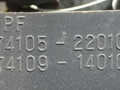 пепельница Toyota Carina T170 1989, 74105-22010, 74109-14010 - фото №4