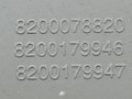 бардачок Renault Megane 2 поколение 2004, 1.5 л., DCi, K9K 722, дизель, 5МКПП, серебристый, хетчбэк 5 дв., передний привод, 8200078820, 8200179946, 8200179947 - фото №6