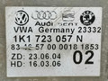 педаль тормоза Volkswagen Passat B6 2007, 2.0 л., бензин, АКПП, серебристый, универсал, передний привод, 1K1723057N - фото №6