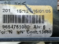 узел педальный (блок педалей) Citroen C5 1 поколение [рестайлинг] 2005, 1.6 л., HDi, дизель, 5МКПП, белый, хетчбэк 5 дв., передний привод, 9654751080 - фото №4