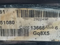 узел педальный (блок педалей) Citroen C5 1 поколение [рестайлинг] 2005, 1.6 л., HDi, дизель, 5МКПП, белый, хетчбэк 5 дв., передний привод, 9654751080 - фото №5