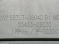бардачок Toyota Camry 7 поколение XV40 2008, 2.4 л., i, 2AZ-FE, бензин, АКПП, серебристый, седан, передний привод, 55303-06040, 55433-06030 - фото №4