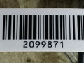 дождевик Toyota Camry 7 поколение XV40 2008, 2.4 л., 2AZ-FE, бензин, АКПП, серебристый, седан, передний привод, 55781-06080, 55708-06080 - фото №4
