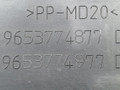 дождевик Citroen C5 1 поколение [рестайлинг] 2005, 1.6 л., HDi, дизель, 5МКПП, белый, хетчбэк 5 дв., передний привод, 9653774877, 9653774977 - фото №3