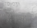 дождевик Toyota Camry 7 поколение XV40 2008, 2.4 л., i, 2AZ-FE, бензин, АКПП, серебристый, седан, передний привод, 55781-06080, 55708-06080 - фото №3