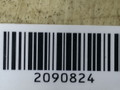 уплотнитель двери Ford Focus 2 поколение [рестайлинг] 2008, 1.8 л., TDCi, дизель, 5МКПП, синий, хетчбэк 5 дв., передний привод, 1534918 - фото №2