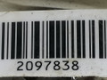 рулевой карданчик Toyota Camry 7 поколение XV40 2008, 2.4 л., i, 2AZ-FE, бензин, АКПП, серебристый, седан, передний привод, 8331A - фото №2