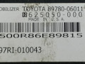 Иммобилайзер Toyota Camry 7 поколение XV40 2008, 2.4 л., i, 2AZ-FE, бензин, АКПП, серебристый, седан, передний привод, 89780-06011, 625050-000 - фото №3