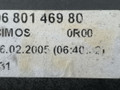 кулиса Peugeot 1007 1 поколение 2005, 1.4 л., HDi, 8HZ (DV4TD), дизель, 5МКПП, серебристый, хетчбэк 3 дв., 9680146980 - фото №4