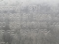 защита арок передняя левая (подкрылок) Volkswagen Passat B6 2007, 2.0 л., бензин, АКПП, серебристый, универсал, передний привод, 3C0805911B, 3C0805911C - фото №4