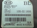 блок управления светом Kia Sorento 1 поколение 2004, 2.5 л., CRDi, D4CB, дизель, 5МКПП, чёрный, внедорожник 5 дв., полный подключаемый привод, 95400-3E310, 10R021806 - фото №4