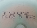 ремень безопасности Subaru Outback 2 поколение BH9 2002, 2.5 л., i, бензин, АКПП, зеленый, универсал, полный привод, TS030402BR - фото №6