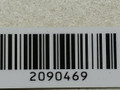 ограничитель открывания двери Nissan Almera Tino V10 2001, 2.2 л., DCi, YD22DDTi, дизель, 5МКПП, серебристый, минивэн, передний привод, 80430BU000 - фото №4