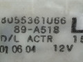 замок двери передней левой Nissan Almera Tino V10 2001, 2.2 л., DCi, YD22DDTi, дизель, 5МКПП, серебристый, минивэн, передний привод, 8055361066 - фото №5