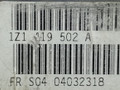 рулевая колонка Skoda Octavia 2 поколение (A5) 2004, 1.9 л., TDi, BJB, дизель, 5МКПП, темно-серый, хетчбэк 5 дв., передний привод, 1Z1119502A - фото №4